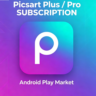 Подписка Picsart Plus / Pro в Android Play Market