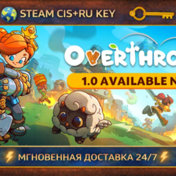 Overthrown 💎 STEAM Ключ | (СНГ РФ) 🔑