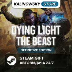 DYING LIGHT: THE BEAST RESTORED LAND · DEFINITIVE · ВЕСЬ МИР