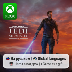 STAR WARS Jedi: Survivor | Xbox Series S/X АРЕНДА