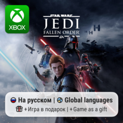 STAR WARS Jedi: Fallen Order | Xbox One/Series АРЕНДА