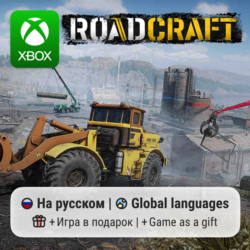 RoadCraft | Xbox Series S/X АРЕНДА