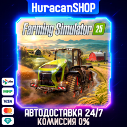 Farming Simulator 25 Авто МИР