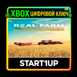 Real Farm - Premium Edition / XBOX SERIES  X|S / КЛЮЧ