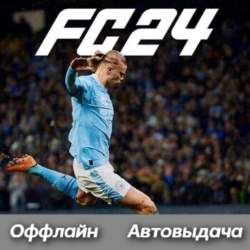 EA Sports FC 24 FIFA 24 | Ea App