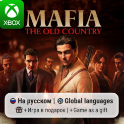 Mafia: The Old Country | Xbox Series S/X АРЕНДА