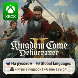 Kingdom Come: Deliverance II | Xbox Series S/X АРЕНДА