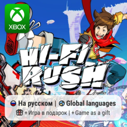 Hi-Fi Rush | Xbox Series S/X АРЕНДА
