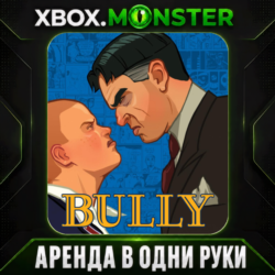 Bully: Scholarship Edition - XBOX Аренда на 7 дней в одни руки
