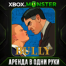 Bully: Scholarship Edition - XBOX Аренда на 7 дней в одни руки