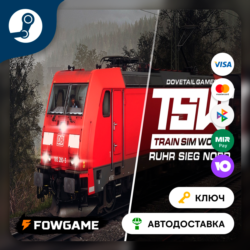 🔵 Train Sim World®: Ruhr-Sieg Nord: Hagen – Finnentrop DLC (РУ СНГ) 🔑КЛЮЧ STEAM