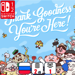 Thank Goodness You&acute;re Here! | Nintendo Switch 1/2