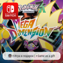 Pokemon Legends: Z-A   Mega Dimension DLC | Nintendo Switch 1/2
