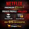 6 месяцев Netflix Premium 4K UHD (Личный профиль и PIN-код)