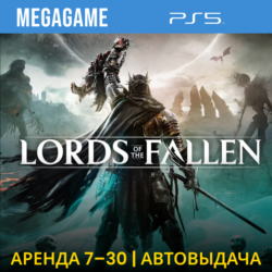 Lords of the Fallen 2.0 (PS5/EN) Аренда 7 дней