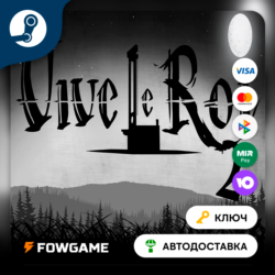 🔵 Vive le Roi 2 (Весь мир) 🔑КЛЮЧ STEAM