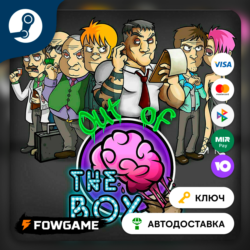 🔵 Out of The Box (Весь мир) 🔑КЛЮЧ STEAM