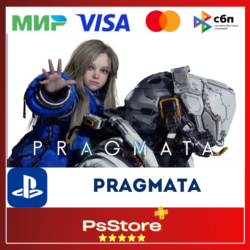🔴 PRAGMATA PS5 • Турция | Украина PS