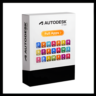 Autodesk: Всё программное обеспечение — с доставкой на вашу электронную почту (Win/Ma