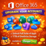 Office 365 для вашей учетной записи — приглашение на 1 год