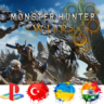 Monster Hunter Wilds PS5/Турция/Украина/Индия/PS