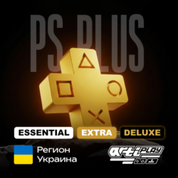 PS PLUS ESSENTIAL EXTRA DELUXE 1-3-12 / EA PLAY УКРАИНА
