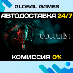 The Occultist STEAM GIFT 🚀АВТОДОСТАВКА
