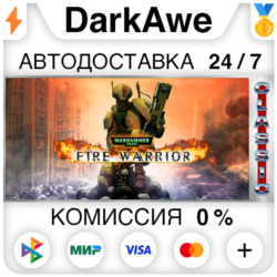 Warhammer 40,000: Fire Warrior (Classic) STEAM•RU ⚡️АВТОДОСТАВКА 💳0%