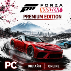 Forza Horizon 6 PREMIUM EDITION PC | ОНЛАЙН | Microsoft Store |