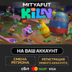Kiln Fired Up Edition | ПОДАРОК STEAM