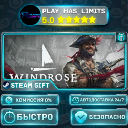 🎁Windrose *RU/BY/UA/СНГ Steam Auto