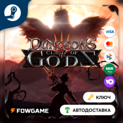 🔵 Dungeons 3 - Clash of Gods DLC (РУ СНГ) 🔑КЛЮЧ STEAM