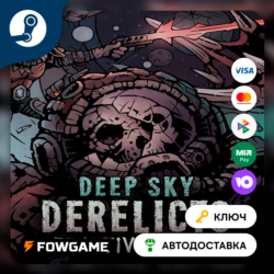 🔵 Deep Sky Derelicts (РУ СНГ) 🔑КЛЮЧ STEAM
