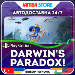 Darwin's Paradox! · PS5 · TR/UA/IN/PL/US · АВТО 24/7