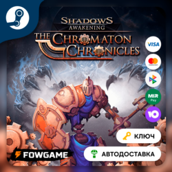 🔵 Shadows: Awakening - The Chromaton Chronicles DLC (РУ СНГ) 🔑КЛЮЧ STEAM