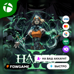 🟢 Hades II 🟢 Xbox ПОКУПКА НА ВАШ Аккаунт БЫСТРО