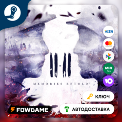 🔵 11-11 Memories Retold (РУ СНГ) 🔑КЛЮЧ STEAM