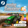 Farming Simulator 19 (РУ СНГ)   КЛЮЧ STEAM