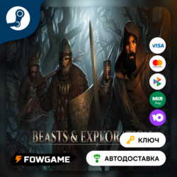 🔵 Battle Brothers - Beasts & Exploration DLC (РУ СНГ) 🔑КЛЮЧ STEAM