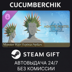Monster Hunter Stories 3: Twisted Reflection - Monster Hair DLC Pack✅STEAM✅RU МИР