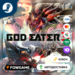 🔵 GOD EATER 3 (РУ СНГ) 🔑КЛЮЧ STEAM