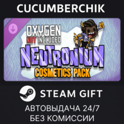 Oxygen Not Included - Neutronium Cosmetics Pack✅STEAM GIFT AUTO✅RU МИР
