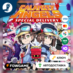 🔵 Calamity Angels: Special Delivery (Весь мир) 🔑КЛЮЧ STEAM