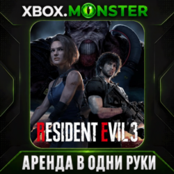 Resident Evil 3 - XBOX Аренда на 7 дней в одни руки