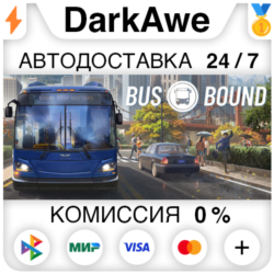 Bus Bound  ВЫБОР STEAM•RU ⚡️АВТОДОСТАВКА 💳0%