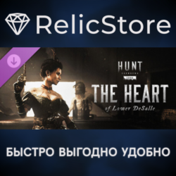 Hunt: Showdown 1896 - The Heart of Lower DeSalle DLC