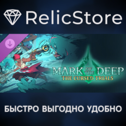 Mark of the Deep: The Cursed Trials DLC - STEAM RU
