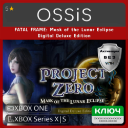 КЛЮЧ FATAL FRAME Mask of the Lunar Eclipse Digital Deluxe Edition XBOX Код
