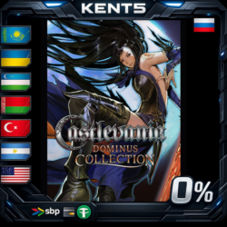 Castlevania Dominus Collection - Steam Gift
