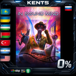 In Sound Mind - Steam Gift